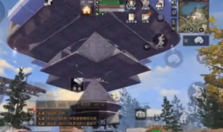 明日之后悬空地板教程 明日之后悬浮地板教程