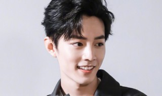 肖战王一博天天向上哪一期 肖战王一博天天向上哪一期2019