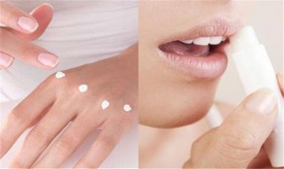 怎么判断润唇膏过期（怎么判断唇膏过期了）