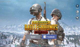 刺激战场国际服打不开怎么回事 刺激战场国际服打不开怎么回事