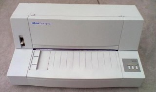 发票打印机高速灯闪烁（发票打印机高速灯闪烁怎么办）