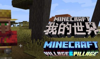 我的世界电脑版工业2高炉怎么用 我的世界工业2mod高炉怎么用