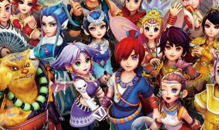 梦幻西游升到50级要多久 梦幻西游升到50级要多久时间