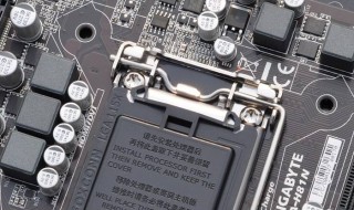 技嘉H81 技嘉h81m