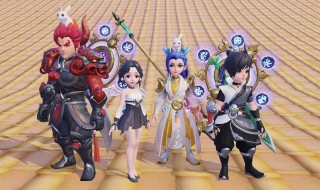 梦幻西游三维版人多吗 梦幻西游三维版和梦幻西游手游哪个人多