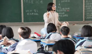 中等成绩的高中生如何选科 高中成绩一般怎么选科