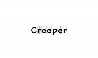 creeper梗怎么接 creeper梗全文