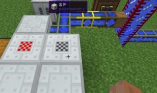 我的世界电弧高炉怎么摆放 我的世界高级火箭电弧高炉怎么做