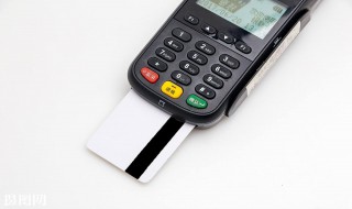 网络pos机连接不上是什么原因 网络pos机连接不上是什么原因