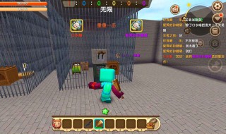 冒险模式怎么开死亡不掉落 冒险岛手游死亡不掉经验