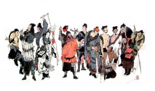 一百零八位好汉姓名及绰号 108位好汉的绰号