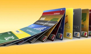 信用卡分期的类型有哪些 信用卡分期的类型有哪些种类
