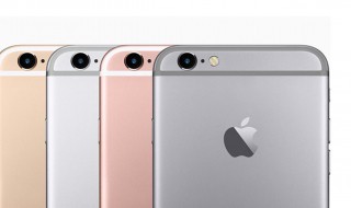 苹果11怎么换主题 苹果11怎么换主题皮肤