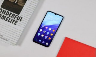 iqooneo中框什么材质（iqooneo5是金属中框吗）