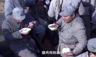 战火兵魂猪肉炖粉条多少集（战火兵魂一共多少集）