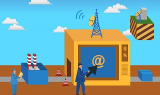 符号@是什么意思 汽车显示扳手符号是什么意思