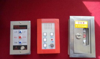 按钮自动和手动怎么接线 按钮自动和手动怎么接线图解