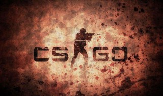 csgo窗口化点不到下面确认 csgo设置窗口化底下堵住了