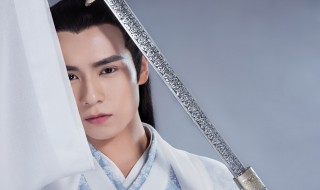 绝代双骄十二星相是什么 绝代双骄十二星相是什么意思