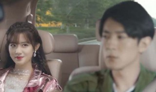 蓬莱间林建南的真实身份是什么 蓬莱间林夏真实身份