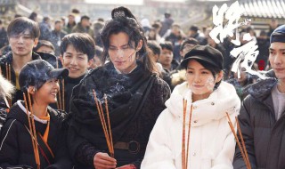 将夜书院兄弟死了几个（将夜书院兄弟死了几个人）