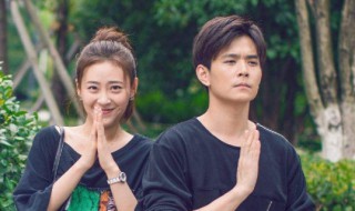 奈何boss要娶我2贾菲的结局如何（奈何boss要娶我2贾菲和闻立）