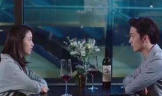 地球脸红了苗宇的结局是什么