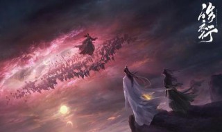 皓衣行讲述了什么故事（皓衣行讲述的是什么故事）