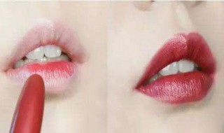 唇线不明显如何画唇妆 唇线不明显如何画唇妆视频