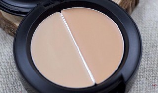 遮瑕膏和遮瑕液哪个好 遮瑕膏和遮瑕液哪个好用