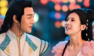 一夜新娘袁昊赵昭仪是在一起了吗（赵昭仪和袁昊拍结婚的花絮）