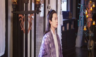 美人暮白首容夙结局是什么（暮白首容夙最后怎么样了）