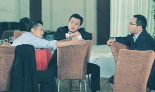 合伙人三兄弟为何散伙（跟合伙人散伙）