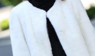 白色水貂绒外套怎么配 白色水貂绒外套配什么