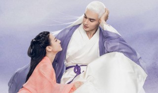 枕上书凤九为什么被废后（枕上书凤九结局）