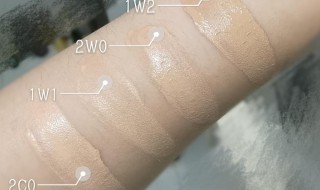 如何选择粉底液色号 粉底色号怎么选?