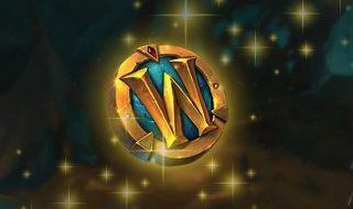 怀旧服时光徽章什么时候开（怀旧服时光徽章什么时候开放）