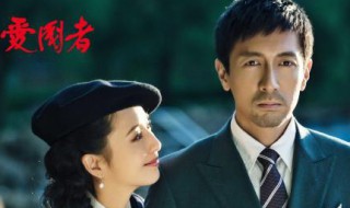 王振祥的真实身份是什么 王振祥的真实身份是什么