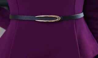 紫色毛衣配什么腰带 紫色毛衣配什么腰带好看图片