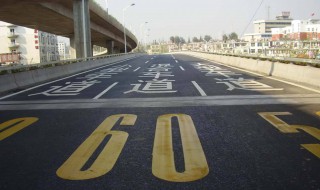 马路的颜色怎么涂 马路的颜色怎么涂才好看