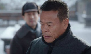 徐允诺的盆景有何秘密 徐允诺为什么问田丹盆景