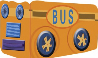 包头市的15路公交车路线（包头市的15路公交车路线路过阿十小区吗）