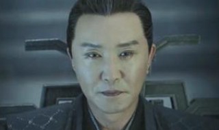 庆余年陈萍萍原名（庆余年陈萍萍是）