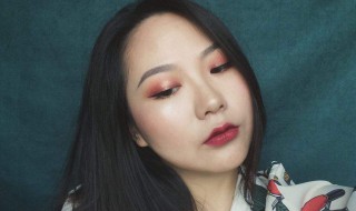 单眼皮如何画裸妆好看（单眼皮如何画裸妆好看女）