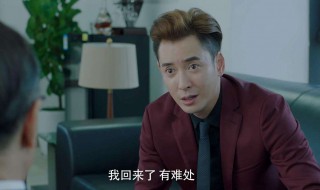 决胜法庭铁力是好是坏 决战法庭铁力结果怎么样