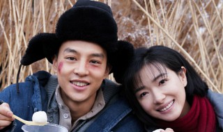 徐天和田丹最后在一起吗 徐天和田丹最后在一起吗知乎