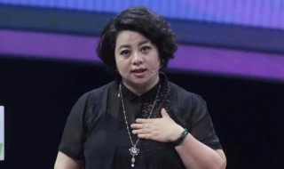 安家是六六写的吗（《安家》六六）