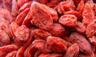 怎么辨别枸杞是不是用硫磺熏过 如何分辨枸杞有没有用硫磺熏过