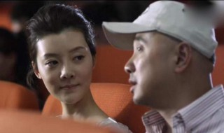 徐若云和曹小强是什么电视剧（曹小强徐若云是哪一集）