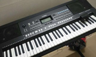 雅马哈电子琴安装声音怎么调大（雅马哈电子琴音量小,怎样才能调大点）